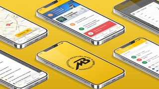 Центральный банк запустил мобильное приложение для пользователей iOS