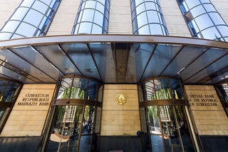 Марказий банк асосий ставкани йиллик 0,5 фоиз бандга пасайтирди