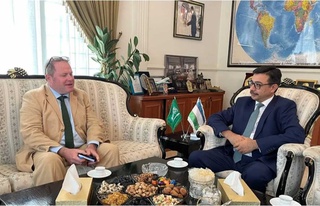 Ар-Риязда Өзбекстандағы болашағы зор инвестициялық жобаларға шетелдік инвесторларды тартуға келісілді