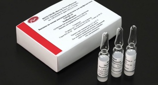 Россияда коронавирусга қарши иккинчи вакцина рўйхатга олинди