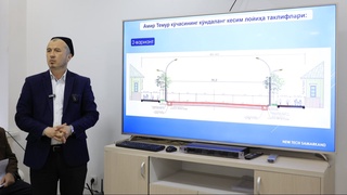 Самарқандда Ўзбекистондаги илк осма кўприк қурилади