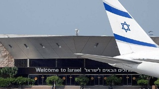 Въезжающие в Израиль граждане Узбекистана должны получить разрешение от израильского Минздрава