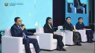 Министерство экономики и финансов организовало форум «Молодые экономисты»