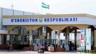 Марзи Ӯзбекистон бо Тоҷикистон аз 15 март ба тартиби муқаррарӣ баргардонида мешавад