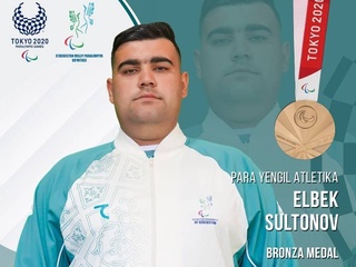 Токио-2020: сегодняшний день начался с бронзы для делегации Узбекистана