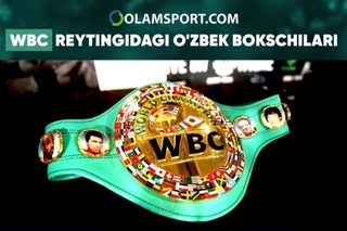 Янгиланган WBC рейтингидан 8 нафар боксчимиз жой олди