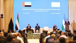 Toshkentda Oʻzbekiston-Birlashgan Arab Amirliklari biznes-forumi boʻlib oʻtdi