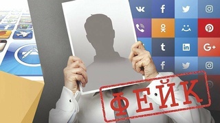 Туҳмат қилгани учун 11 574 нафар шахс жавобгарликка тортилган