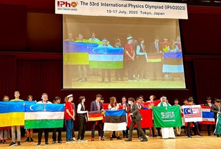 Oʻzbekistonlik oʻquvchi 53-Xalqaro fizika olimpiadasida (IPHO) bronza medalini qoʻlga kiritdi