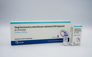 ZF-UZ-VAC2001 вакцинасининг самарадорлиги ҳақидаги мақола нуфузли халқаро илмий журналда чоп этилди