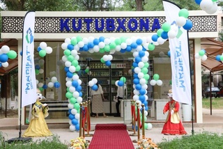 Пойтахт яна бир кутубхона билан бойиди