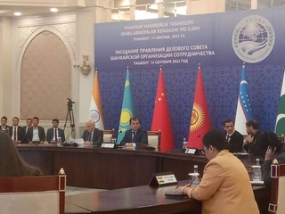 Мир и согласие - факторы экономического развития