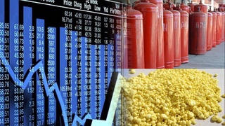 «Узбекнефтегаз»: в январе-феврале через биржевые торги было реализовано 10,6 тысячи тонн сжиженного газа и 39,2 тысячи тонн серы