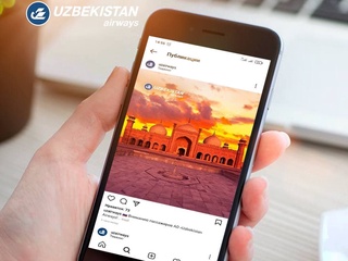 Ташкент — Лахор – Ташкент халықаралық  авиарейстер тіктелді