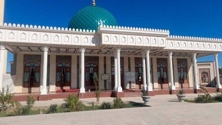 Туризм для инклюзивного роста