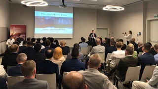 В Братиславе прошел узбекско-словацкий бизнес-форум