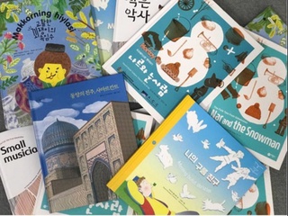 Жанубий Кореяда ўзбек эртаклари корейс тилига таржима қилинди