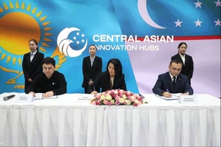 IT Park Uzbekistan, Astana Hub и Growth Vision Pro запускают Международный хаб для выхода стартапов на рынок Китая