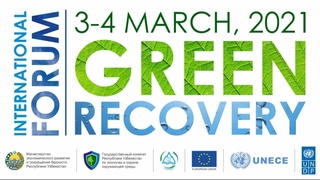 Возможности для зеленой экономики в Узбекистане