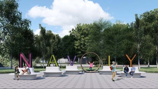 "Туристическая улица" в Навои