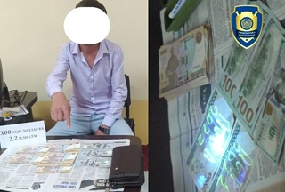 Ишга киритиб қўйиш билан боғлиқ фирибгарлик ҳолатлари фош этилди