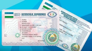 Заменить водительские права в Центрах государственных услуг теперь можно в выходные дни