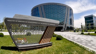 Мининновации объявляет конкурс совместных узбекско-российских стартап-проектов