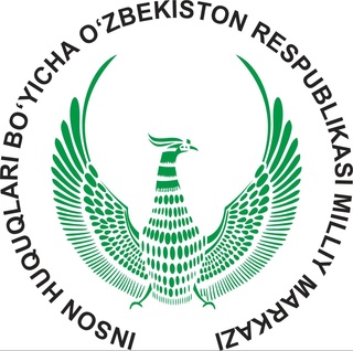 С 20 по 28 февраля в Узбекистане пройдет «Неделя прав человека»