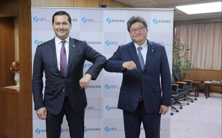 Узбекистан и Япония обсудили возможности для расширения экономического партнерства