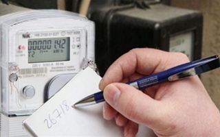 1 млрд. сўмдан зиёд миқдордаги ҳисобга олинмаган электр энергиясидан ноқонуний фойдаланиш ҳолати аниқланди