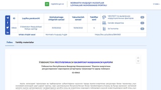 “Yoqilgʻi-energetika resurslarining narxlarini oʻzgartirish toʻgʻrisida”gi qaror loyihasi jamoatchilik muhokamasiga qoʻyildi