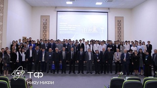 Связь между наукой и практикой: как прошла научная конференция по энергетике для молодых ученых