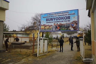 Вилоят ҳокимининг уйи Президент танқид қилган маҳалла идораси рўпарасида жойлашади