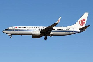 Китайская авиакомпания Air China получила разрешение на регулярные рейсы в Узбекистан
