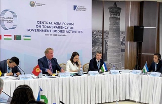 Мемлекеттік кеңселерінің ашықтығы бойынша алғаш рет Орталық Азия елдерінің форумы өтті