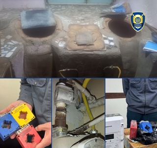 Surxondaryoda energiya resurslaridan noqonuniy foydalanish holatlari fosh etildi