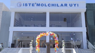 Yana bir ziyo maskani iste'molchilar ixtiyorida!