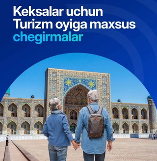 Дар Ӯзбекистон шахсони солманд метавонанд бо тахфифҳои муфид аз нақлиёти ҳавоӣ ва роҳи оҳан сафар кунанд