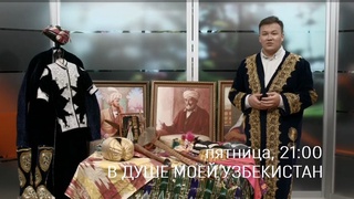 Xabarovskda Oʻzbekiston madaniyati kunlari boʻlib oʻtyapti