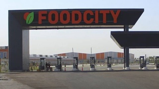 В Узбекистане готовится к запуску крупнейший в стране оптовый рынок плодоовощной продукции