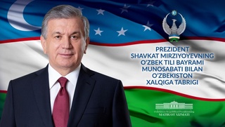 O‘zbekiston xalqiga bayram tabrigi