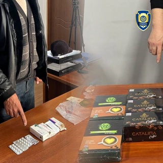 Kuchli taʼsir qiluvchi vositalarni oʻtkazmoqchi boʻlgan shaxslar ushlandi