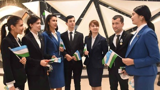 Перспективные возможности для молодежи