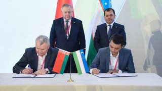 В Ташкенте состоялся узбекско-белорусский бизнес-форум