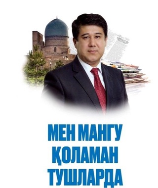 “Мен мангу қоламан тушларда”