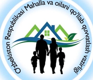 Аҳолини қийнаётган муаммолар ечим топмоқдами?