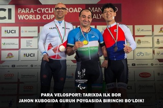 Пара-велоспорт: историческая победа Узбекистана на Кубке мира!
