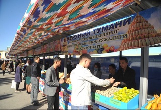 Меҳнатнинг маҳсулини кўриш фурсати