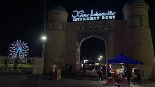 В  Хиве открылся новый парк отдыха и развлечений «Хива Локомотив»