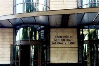 Байрам ва дам олиш кунлари ҳам ишлайдиган банклар рўйхати эълон қилинди